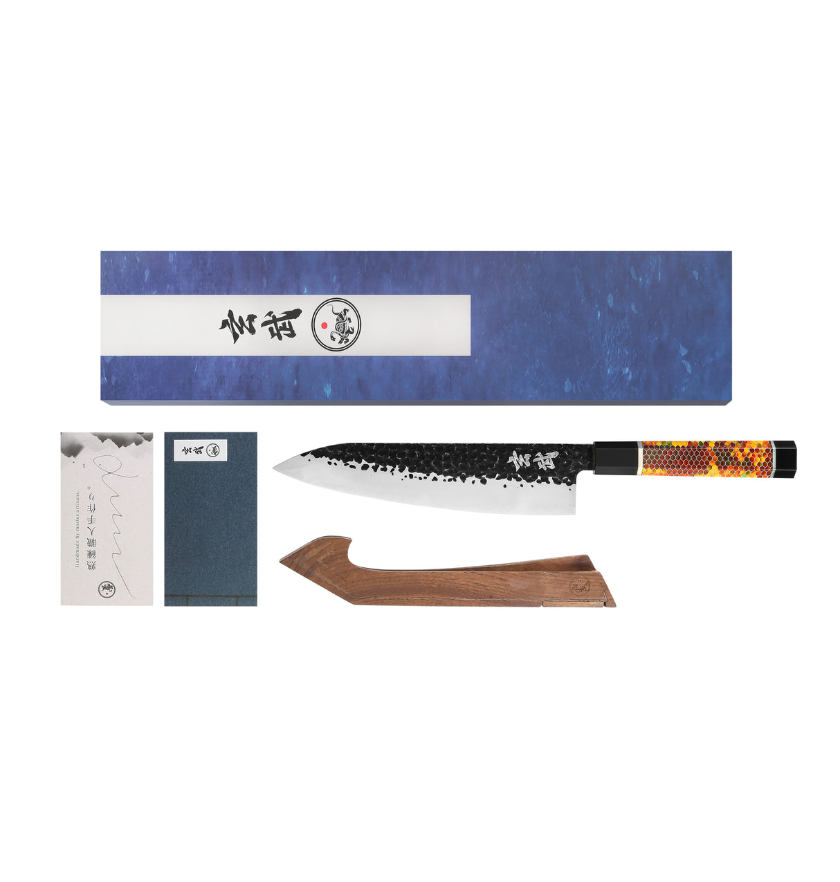 Genbu Gyuto Knife