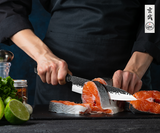 Genbu Santoku Knife