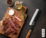 Genbu Nakiri Knife